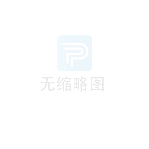 淺談海綿城市透水地坪 淺談海綿城市透水地坪